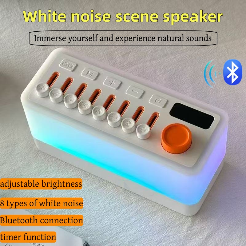 Home Improvement Noise - ワイヤレス家庭用 Bluetooth スピーカー ノイズ タイマー付きオルゴール 睡眠を改善